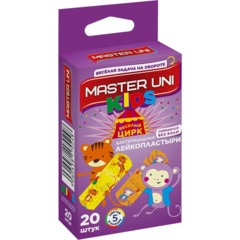 Лейкопластырь KIDS Master Uni 20наб/уп (20 штук в наборе) - фото 4