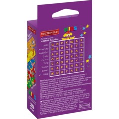 Лейкопластырь KIDS Master Uni 20наб/уп (20 штук в наборе) - фото 8