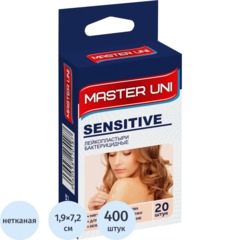 Лейкопластырь SENSITIVE Master Uni 20наб/уп (20 штук в наборе)