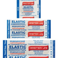 Набор лейкопластырей ELASTIC Master Uni 20наб/уп (20 штук в наборе) - фото 2