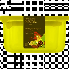 Набор контейнеров Vanilla (0,4л + 0,8л) с гибкой крышкой латте - фото 2