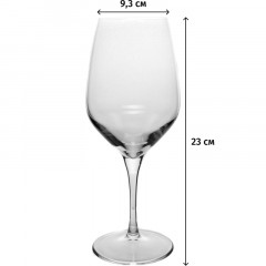 Бокал НАПА 470 мл, 4 шт,утонченная кромка - фото 3