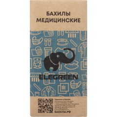 Бахилы н/с, п/э с 2й рез. 10г ГППНД2-8/40/2р-С-С 250 пар/уп - фото 5