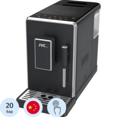 Кофемашина JVC JK-CM85, 20 бар,автоматическая