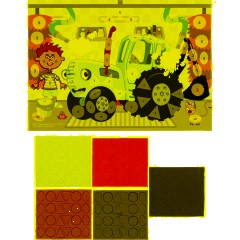 Аппликация 15х21 см СИНИЙ ТРАКТОР МУЛЬТИ АРТ EVAGEO-112365 - фото 2