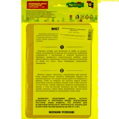 Доска для выжигания майнкрафт МУЛЬТИ АРТ DVMN-120425 - фото 5