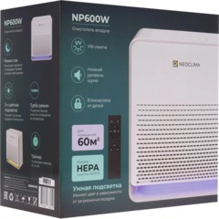 Очиститель воздуха Neoclima NP600W, белый - фото 5