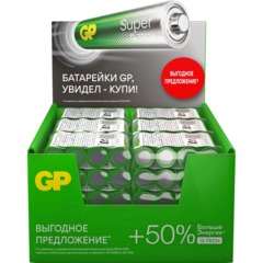 Батарейка GP Super AAA/LR03/24A (24ARS-2SB4/24AA21RA-2CRS4) 96шт/уп, 4шт/бл - фото 2