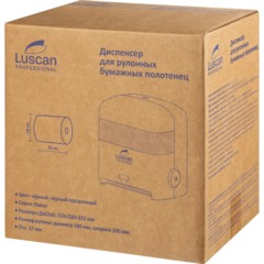 Диспенсер для полотенец рулон Luscan Prof Etalon механический, черный - фото 7