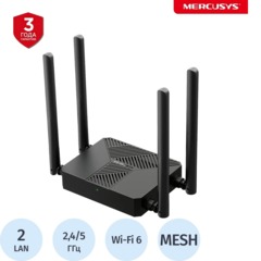 Маршрутизатор Mercusys MR62X AX1500 10/100/1000BASE-TX черный