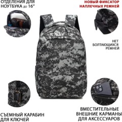Рюкзак для ноутбука 15.6 Lamark B155 Khaki - фото 12