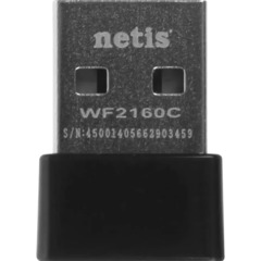 Сетевой адаптер WiFi Netis WF2160C AC650 USB 2.0 - фото 2