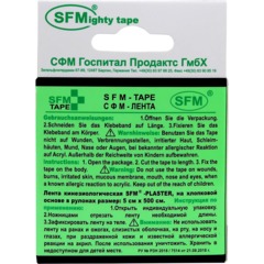 Тейп кинезио, хлоковая основа, 5х500 см, черн, SFM-Plaster - фото 3