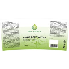 Дезинфицирующее средство Люир Вайт Актив 1,5кг - фото 2