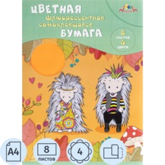 Бумага цветная флюор. самокл. А4, 8л, 4цв,папка С0304