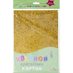 Картон цветной с пайетками Кристалики, 4 л., 4 цв. С3827-01