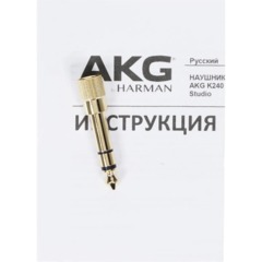 Наушники AKG K240 Studio студийные - фото 12