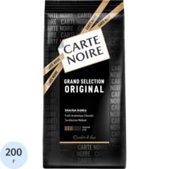Кофе молотый Carte Noire Ориджинал жареный, 200г