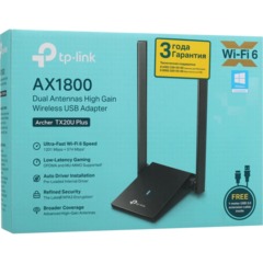 Сетевой адаптер Wi-Fi TP-Link Archer TX20U PlusAX1800 USB-адаптер Wi-Fi 6 - фото 9