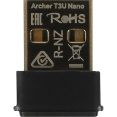 Сетевой адаптер Wi-Fi TP-Link Archer T3U Nano AC1300 USB-адаптер - фото 3