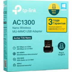 Сетевой адаптер Wi-Fi TP-Link Archer T3U Nano AC1300 USB-адаптер - фото 6