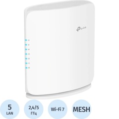 Маршрутизатор TP-Link Archer BE450 BE7200  Wi-Fi 7