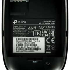 Маршрутизатор TP-Link M7000 4G LTE-модем - фото 10