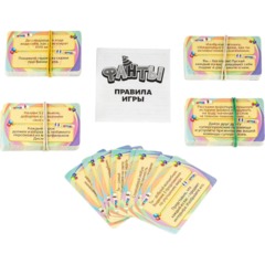 Игра детская настольная Фанты. New, 2106C - фото 5