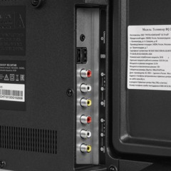 Телевизор BQ 24F34B, HD ready - фото 4