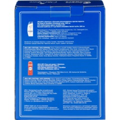 Подарочный набор Head&Shoulders Шмп блз 2в1 Осн ух200+Гель д/душа+ Шмп250мл - фото 3