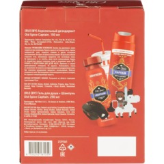 Подарочный набор Old Spice Captain Аэр дезод 150мл+Гельд/Душ+шмп 3в1 250мл - фото 3