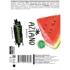 Напиток Aziano Watermelon, газ ж/б 0,35л - фото 2