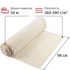 Полотно техническое Байка суровая без ворса 380г/м2, 98см+-2/50м - фото 2