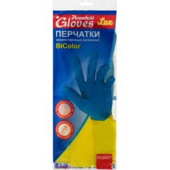 Перчатки хозяйственные Gloves Lux BICOLOR сине-желтые р.M - фото 8