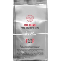 Кофе в зернах Face to Face Forte 1кг - фото 2