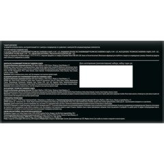 Подарочный набор Тресеммe женский для волос в косметичке - фото 16