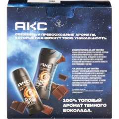 Подарочный набор Акс Дарк темптейшн мужской гель и антиперспирант - фото 3