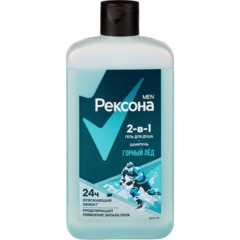 Подарочный набор Рексона мужской шампунь-гель для душа, антиперспирант - фото 5