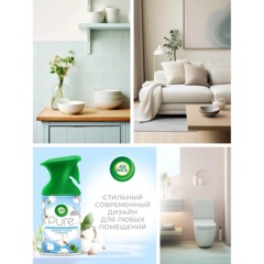 Освежитель воздуха Air Wick Pure в аэр уп Гармония ед с прир СвежхлопНероли - фото 5
