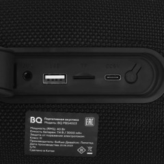 Акустическая система BQ PBS4003 Black - фото 3