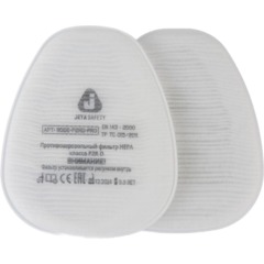 Предфильтр противоаэр Jeta Safety 8022-P2RD-PRO,P2RD,HEPA (AirOne),20 шт/уп