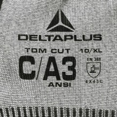 Перчатки DELTA PLUS VECUTC01GR10 защитные от порезов с нитр.цв.серый р.10 - фото 6