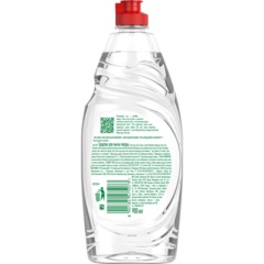 Средство для мытья посуды FAIRY  Pure & Clean 900мл - фото 2