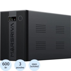 ИБП Marsriva MR-UF1050 лин.-инт. 1000ВА/600Вт EUROx3