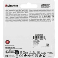 SSD накопитель Kingston NV3 500GB M.2 2230 PCIe4.0x4(SNV3SM3/500G) - фото 4