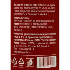 Соус Uni Eagle Шрирача острый чили, 475г - фото 4