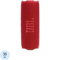 Портативная акустика JBL Flip 7 Red (JBLFLIP7RED)