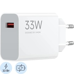 Зарядное устройство Xiaomi BHR9956EU 33W Charging Combo (Type-A) EU