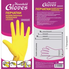 Перчатки резиновые латекс хлопковое напыление желтый р-р S ЭКОНОМ 12пар/уп - фото 6