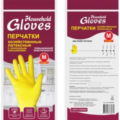 Перчатки резиновые латекс хлопковое напыление желтый р-р М ЭКОНОМ 12пар/уп - фото 3